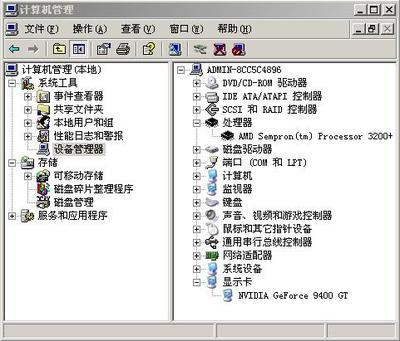电脑可以安装几个显卡？深度解析显卡扩展方案
