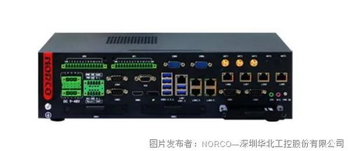 商用三周年，5G建设应用覆盖千行百业